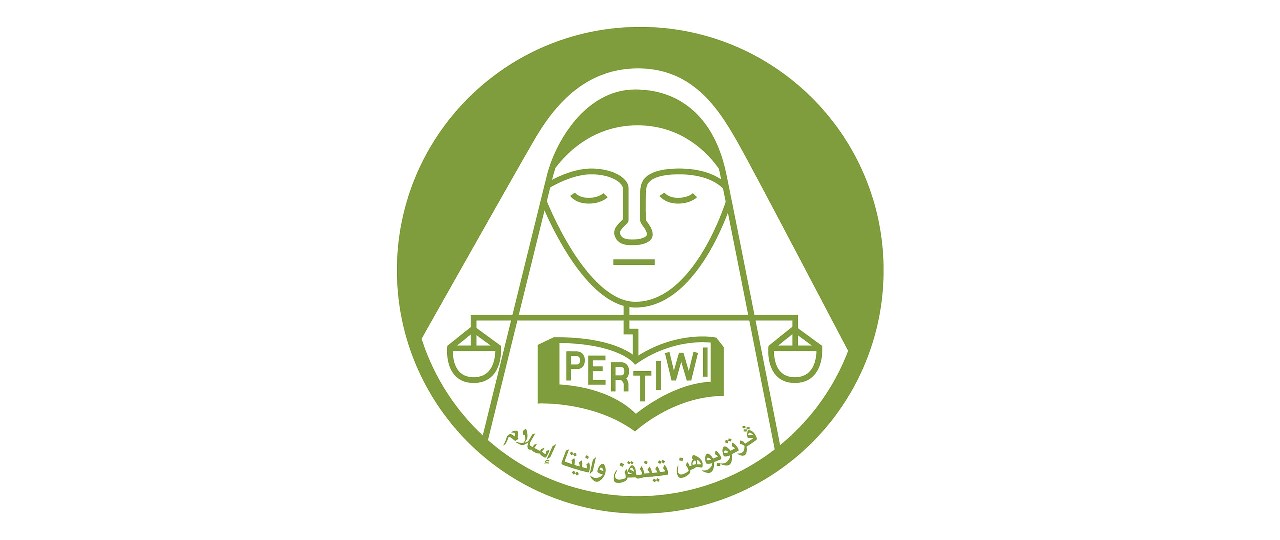 Pertubuhan Tindakan Wanita Islam (PERTIWI) logo