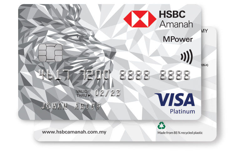 HSBC Amanah MPower Platinum Credit Card-i