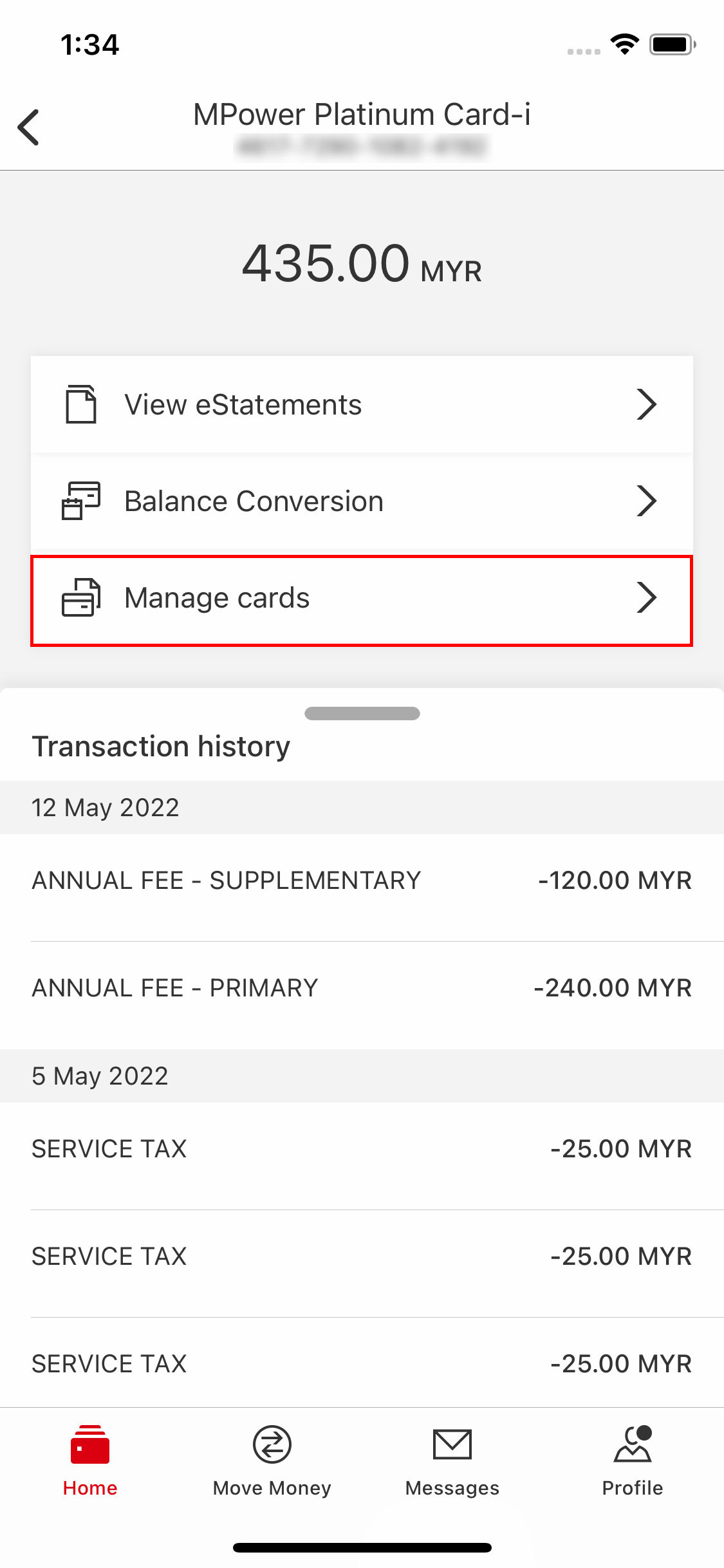 Select option to manage card interface