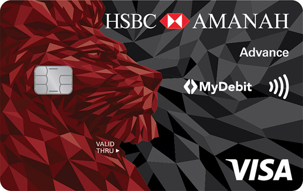 HSBC Amanah Advance Visa card face