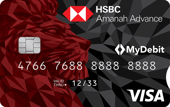 HSBC Amanah Advance Visa card face