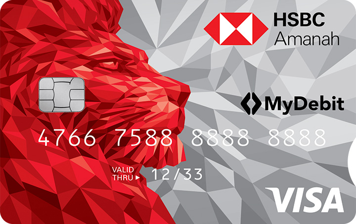 HSBC Amanah Visa card face