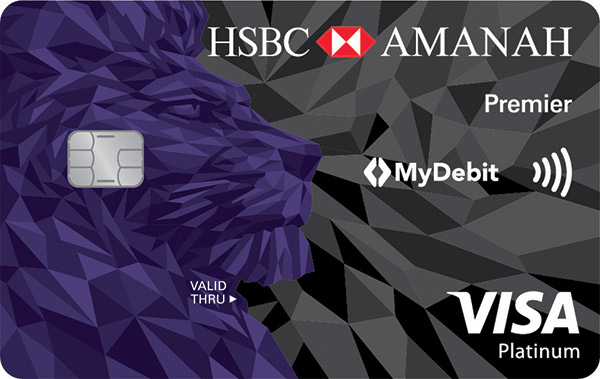 HSBC Amanah Premier Visa Platinum card face