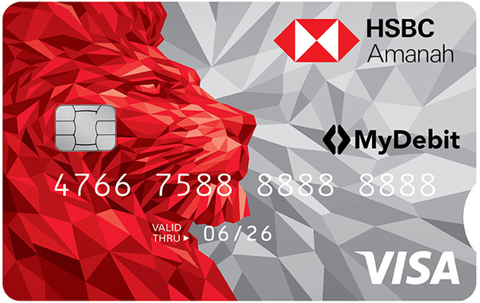 HSBC Amanah Visa Debit Card-i face